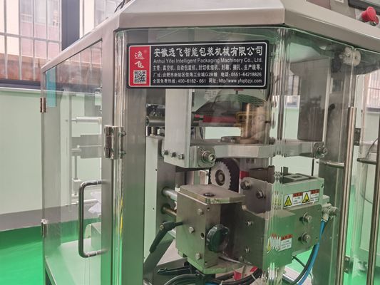 Gratis proef ondersteunde automatische verticale verpakkingsmachine voor snackzakjes voor korrels