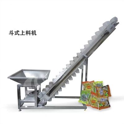 710*810*1900mm half-automatische poedervulmachine voor melkspices voor 1-15 kg grondstof