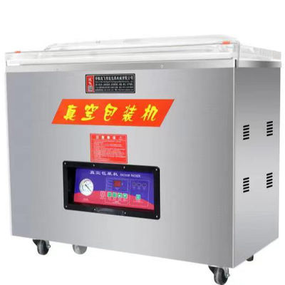 Voedsel vacuümverpakkingsmachine DZ-850 lange levensduur automatische noten koffiebonen rijst