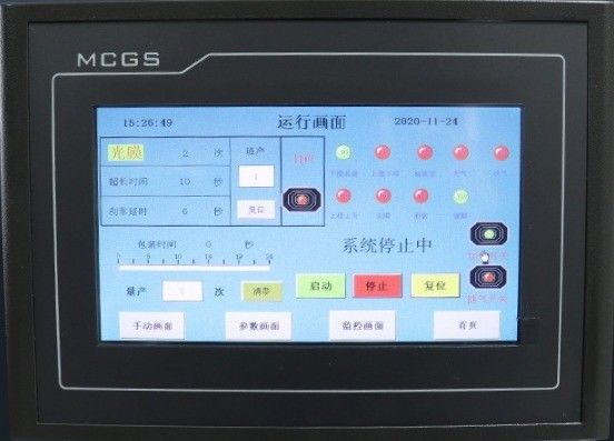 Verpakkingstype zakken Automatische vacuümverzegel voor voedsel Verpakking van maaltijden in lunchdoos