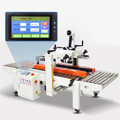 220v High Speed Carton Sealing Labeling Machine voor machine-hardware