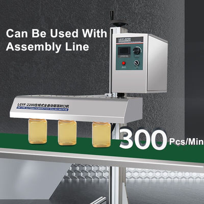 YF-2200 Automatische doorlopende inductie aluminiumfolie deksel afdichting machine voor verpakking