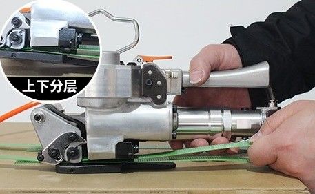 A19/A25 Pneumatisch handbediende bandenbanden voor PET-bakstenen van 47x20x30 cm