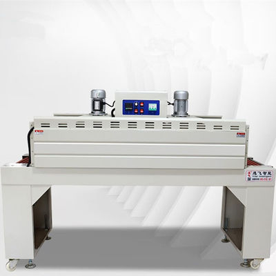 Verpakking van het product BS5530 Elektrisch aangedreven automatische verpakkingsmachine voor warmtetunnels