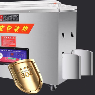 Eenkamersvacuümdichtingsapparaat DZ-850 voor automatische voeding Rijstgraan Groentenvlees vis