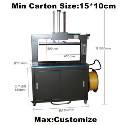 1300*700*1600cm Automatische elektrische PP-bandbandbandbandmachine voor kartonverpakking