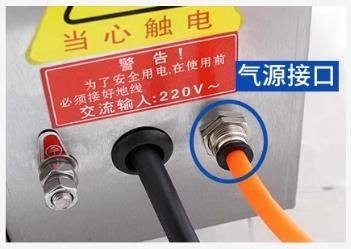 Dubbelzijdige vormgevende machine voor het verpakken van eindproducten van industriële voedingsmiddelen