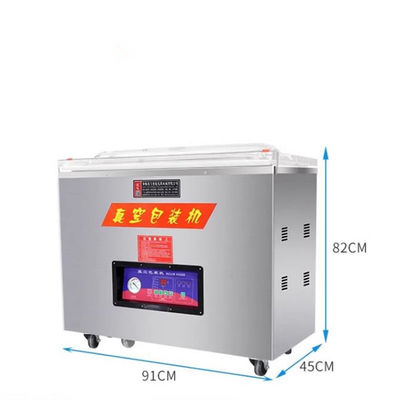 CE-gecertificeerde DZ-850 vacuümverzegelingsverpakkingsmachine voor rijstbonen