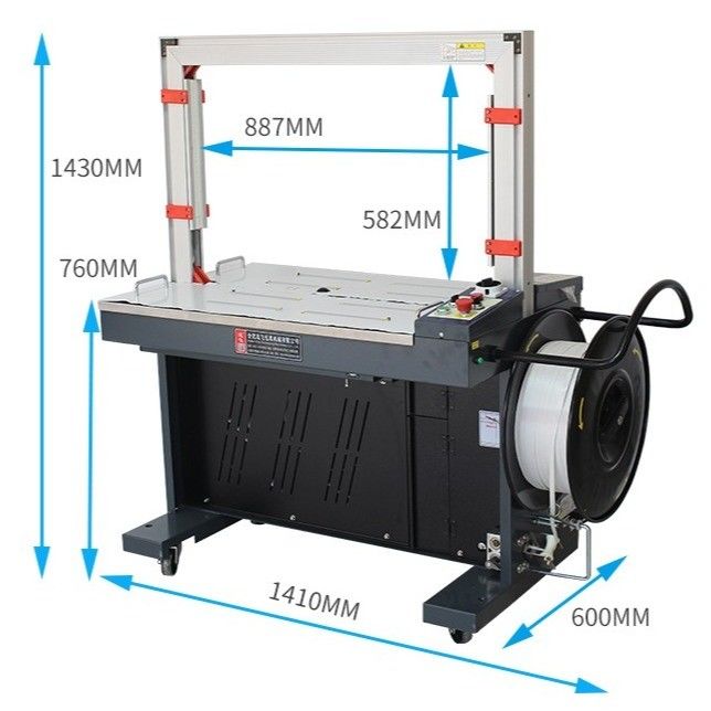 Automatische rang MH-301 PP-bandbindmachines Verpakkingsmachine voor kartonnen doos